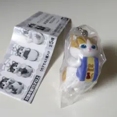 mofusand おねだりにゃんマスコット