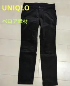 UNIQLO ユニクロ ベロア ストレッチコーデュロイスキニーパンツ ブラック