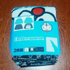 I'm Doraemon メンズ トランクス 2枚組 Lサイズ