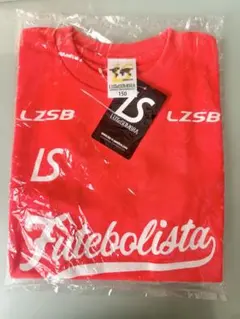 【新品】ルースイソンブラ 半袖 Tシャツ 150 オレンジ