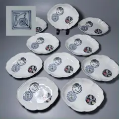 2025年最新】十二代 柿右衛門の人気アイテム - メルカリ