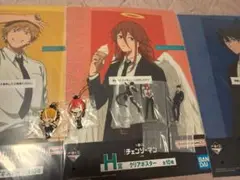 一番くじ 劇場版『チェンソーマン レゼ篇』下位賞まとめ