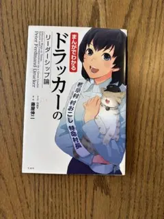 Item thumbnail for item 8f6d8d9d-be58-4504-b34c-bf9195343ceb