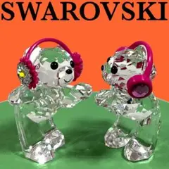 2025年最新】スワロフスキー クリスベアの人気アイテム - メルカリ