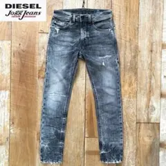 【美品】DIESEL THOMMER-T ジョグジーンズ 27 68369546