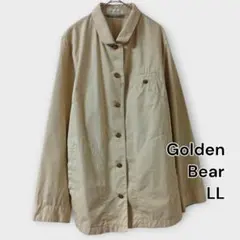 green様 リクエスト 4点 まとめ商品