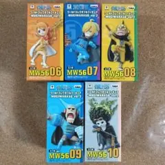 ワンピース コレクタブルフィギュア MUGIWARA56 Vol.2 全5種 ワンピース ワールドコレクタブルフィギュア MUGIWARA 56 vol.2
