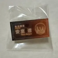 2025年最新】名探偵コナンネームバッジの人気アイテム - メルカリ