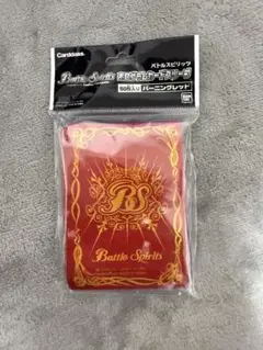 バトルスピリッツ カードスリーブ バーニングレッド50枚入り