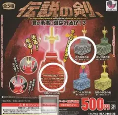 Item thumbnail for item bcd74e68-ce68-41a7-af25-9c0fc9ed434d