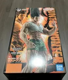 HUNTER×HUNTER ゴンさん　一番くじ