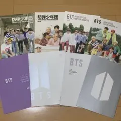 2025年最新】bts 会報誌の人気アイテム - メルカリ