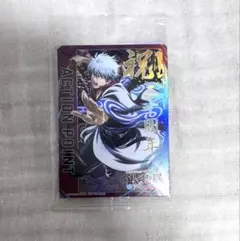 銀魂　銀魂展　入場者特典カード
