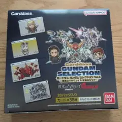 カードダス ガンダム セレクション Vol.6 閃光のハサウェイ逆襲の