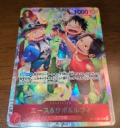 2026年最新】007の人気アイテム - メルカリ