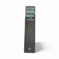 Item thumbnail for item 68044577-9869-4974-8646-3963138fa38a