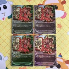【英語版】MTG 華麗だが無礼者　英語版　4枚組 華麗だが無礼者 英語版 4枚まで(1枚の価格です - メルカリ