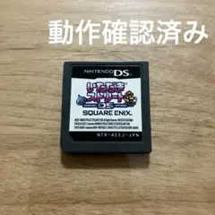 アンジー様 リクエスト 2点 まとめ商品