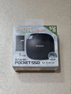 SUNEAST 512GB 内蔵型SSD （未開封） 2026年最新】SUNEAST 内蔵SSD 512GBの人気アイテム - メルカリ