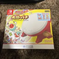 任天堂Switch タタコン 太鼓の達人専用コントローラー