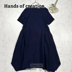 【Hands of creation】リネン ワンピース フレア ロング タックのサムネイル