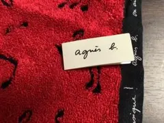 Item thumbnail for item 5e3ae012-6fac-4a74-9ee0-4c3bf6074c42