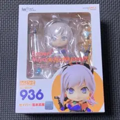 2026年最新】ねんどろいど_936の人気アイテム - メルカリ