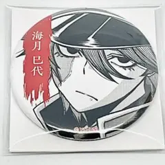 2025年最新】海月巳代の人気アイテム - メルカリ