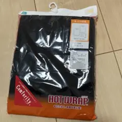 未使用！ あったか肌着 100cm