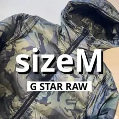 ロングダウンコート ダウンジャケット