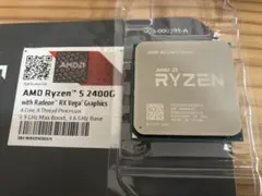 Ryzen5 2400G AMD