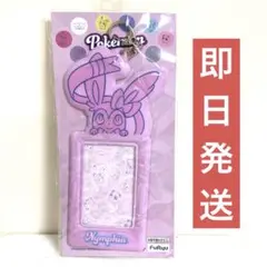 ポケットモンスター　フォトケース　ナムコ　フォトカードホルダー　８種コンプリート 新品⭐︎ポケットモンスター ポケモン フォトケース①②