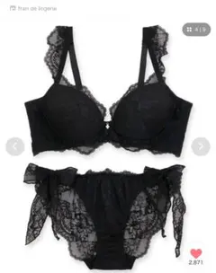 『fran de lingerie』ブラックレースブラジャーショーツセットF70のサムネイル
