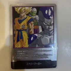 エナジーマーカー　銀　ドラゴンボール　27巻E-57 マンガブースター エナジーマーカー 銀 ドラゴンボール 27巻E-57 マンガブースター