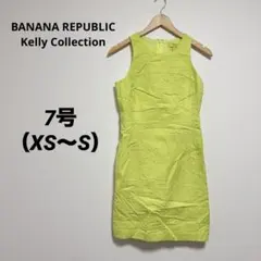 Item thumbnail for item 2655ed60-a338-4544-8078-bcff70bfa4ba