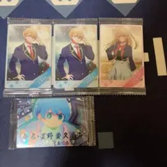 ③推しの子 ウエハース アクアルビー