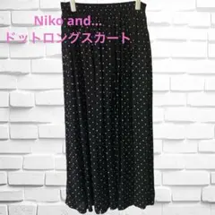 niko and ドット プリーツロングスカート ペチコート付き