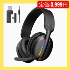 【新品】ワイヤレスヘッドセット マイク付きBluetooth USB TypeC