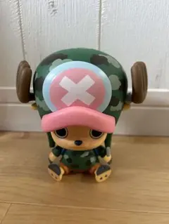 トニートニー・チョッパー 迷彩フィギュア