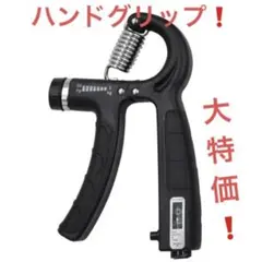 Item thumbnail for item 82e35f1f-a688-498d-800c-2adac61bce6d