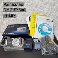 2026年最新】LUMIX DMC-FX500の人気アイテム - メルカリ