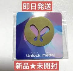 【非売品】大阪関西万博EXPO2025 パナソニック　ノモの国　ピンバッチセット 非売品)大阪万博パナソニック パビリオン ピンバッジセット ノモの国