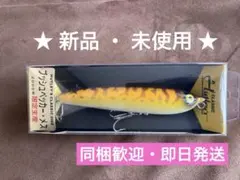 ぽん様 リクエスト 2点 まとめ商品