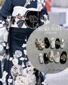 Item thumbnail for item f9144a04-3193-4cbd-a648-31ea3e7da760