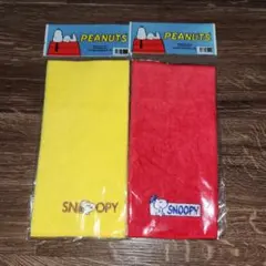 スヌーピータオルセット（イエロー・レッド）