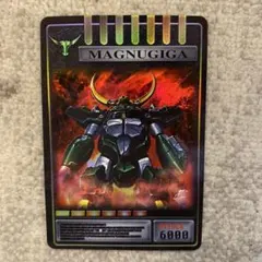 仮面ライダー龍騎　アドベントカード　tvエディション　マクナギガ　ホロ　①