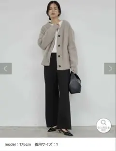 GALLARDAGALANTE ワイドドロストパンツ 黒 サイズ1