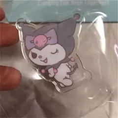 クロミ ステージシリーズ クロミのみ