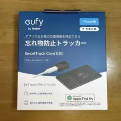 改善版　eufy by Anker 忘れ物防止トラッカー　iPhone用充電可能