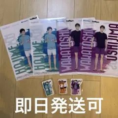 ハイキュー　ファミマコラボ　クリアファイル　ステッカー